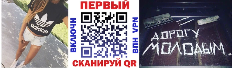 Amphetamine Розовый  Сунжа 