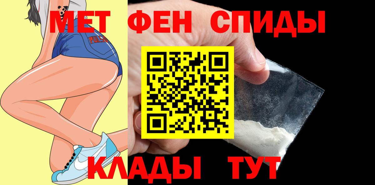 Сунжа  A PVP СК кристаллы  LSD-25  Наркошоп  Вход с VPN  Конопля  ГАШИШ  МЕФ  