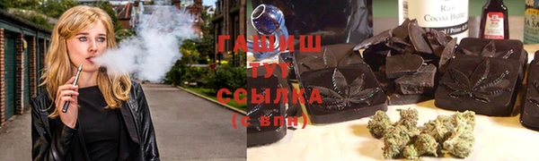 эйфоретик Алексеевка