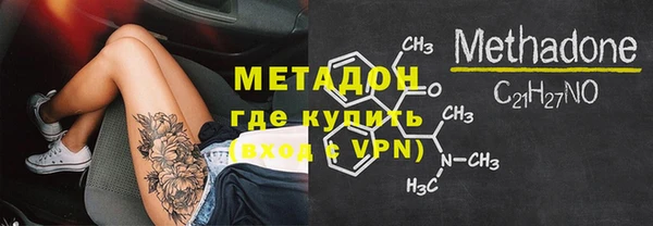 мескалин Алексин