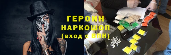 мескалин Алексин