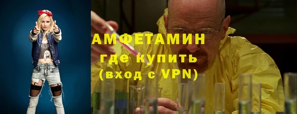 эйфоретик Алексеевка