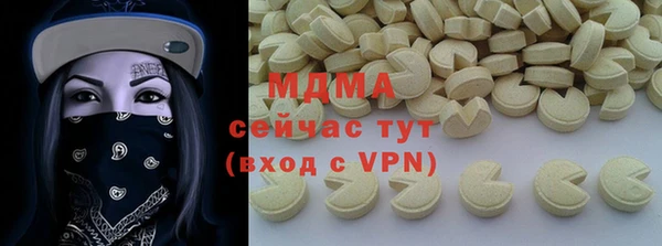 сатива Алзамай