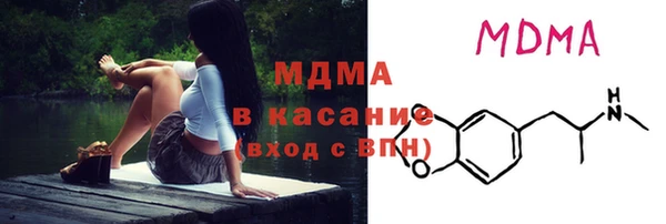 сатива Алзамай