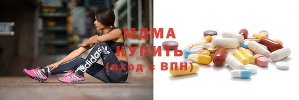 мескалин Алексин