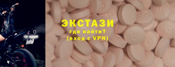мескалин Алексин