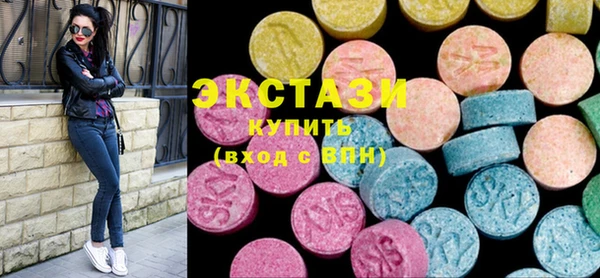 сатива Алзамай