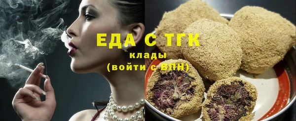 сатива Алзамай