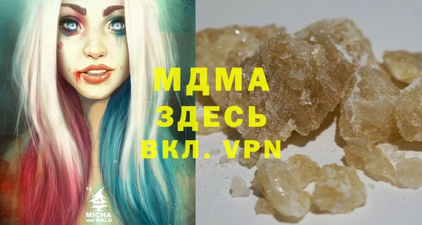 сатива Алзамай