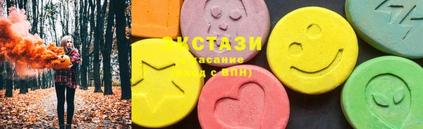 круглые Новодвинск
