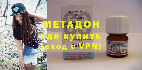 сатива Алзамай