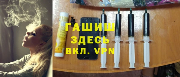 сатива Алзамай
