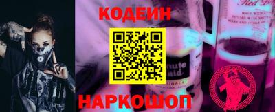 дурь Рыбинск