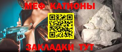 дурь Рыбинск