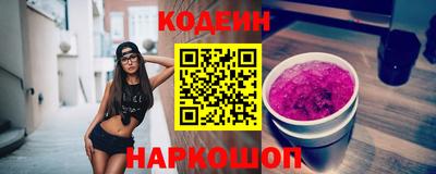 гидропоника Рязань
