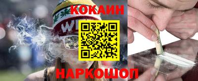 меф VHQ Рузаевка