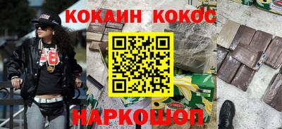 гидропоника Рязань