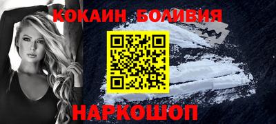 меф VHQ Рузаевка