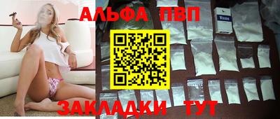 гидропоника Рязань