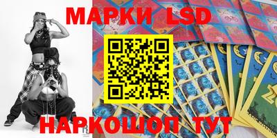 дурь Рыбинск