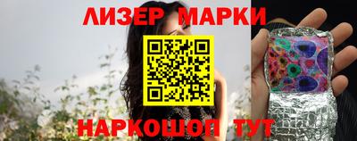 дурь Рыбинск