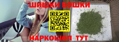 гидропоника Рязань