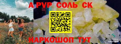 гидропоника Рязань