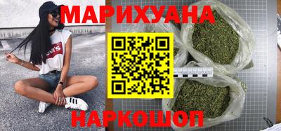 меф VHQ Рузаевка