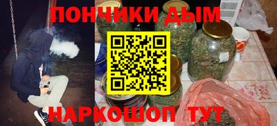 гидропоника Рязань