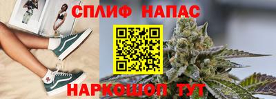 дурь Рыбинск