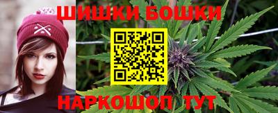 меф VHQ Рузаевка