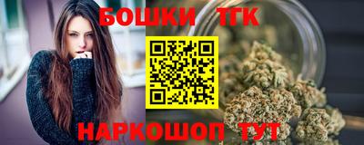 дурь Рыбинск