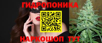 меф VHQ Рузаевка