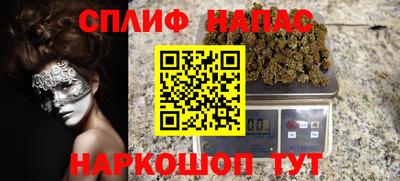 дурь Рыбинск