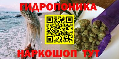 дурь Рыбинск