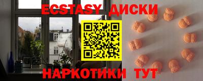 гидропоника Рязань