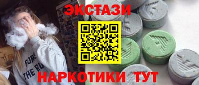 гидропоника Рязань