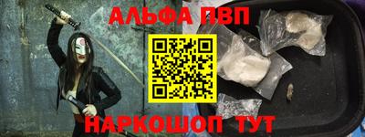 гидропоника Рязань