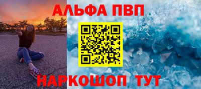 гидропоника Рязань