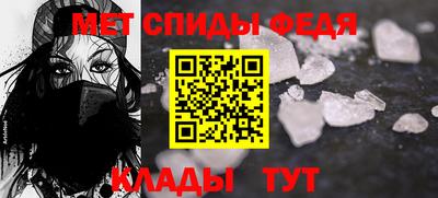 гидропоника Рязань