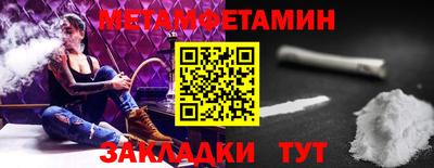 гидропоника Рязань