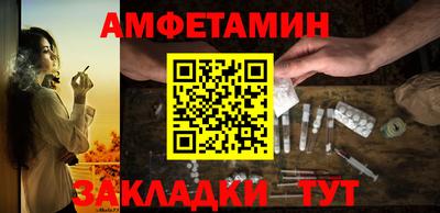 гидропоника Рязань