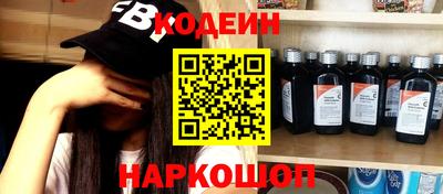 меф VHQ Рузаевка