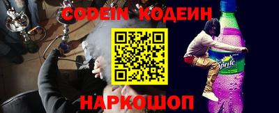 дурь Рыбинск