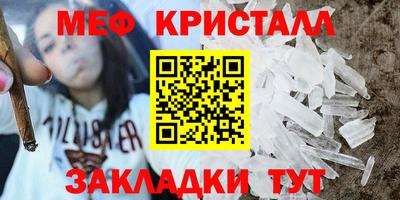 дурь Рыбинск
