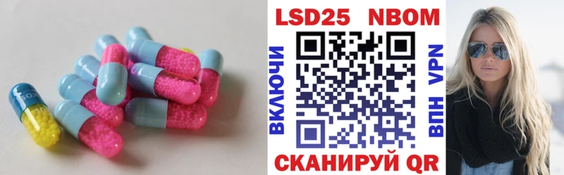продажа наркотиков  Сунжа  ЛСД экстази ecstasy 