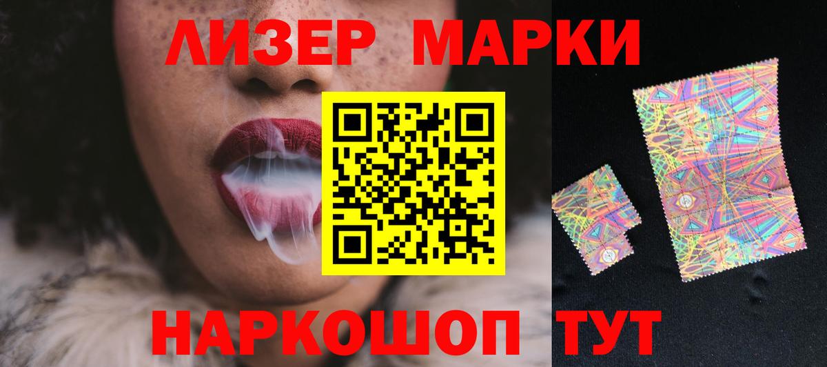 Сунжа  LSD-25 экстази ecstasy  мега онион  Вход с VPN  ЛСД экстази ecstasy 