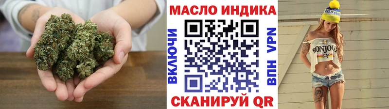 ТГК гашишное масло  Сунжа 