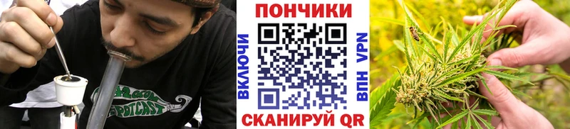 Марихуана MAZAR MEGA ТОР Сунжа
